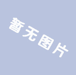 聚焦兩會(huì)‖水利人看過(guò)來(lái)！2022政府工作報(bào)告劃重點(diǎn)